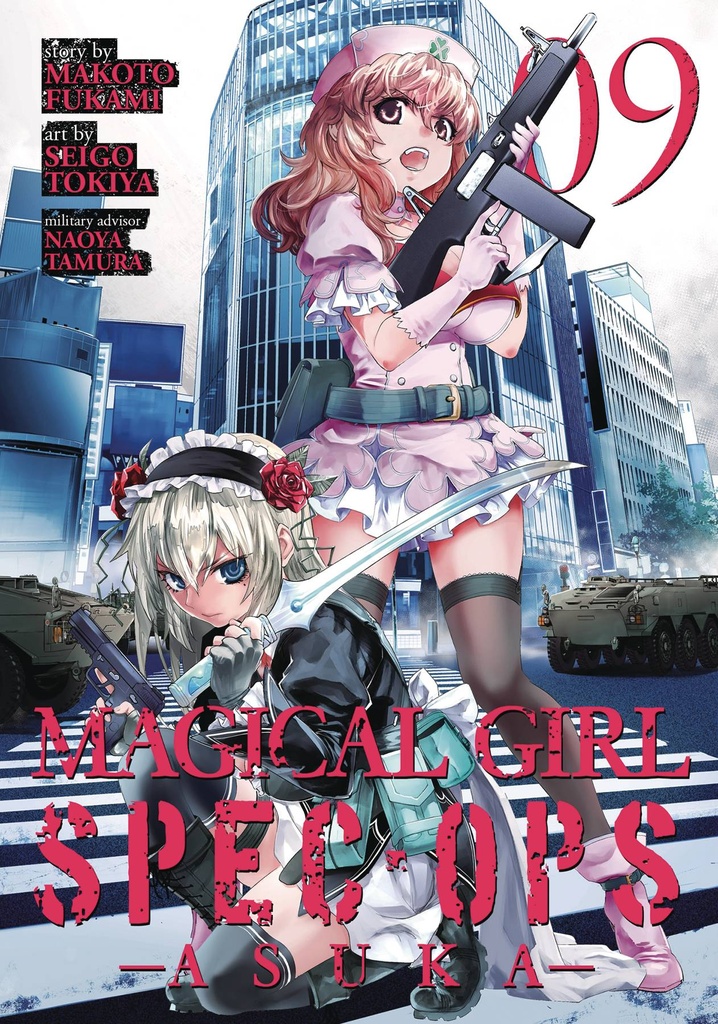 MAGICAL GIRL SPECIAL OPS ASUKA 09