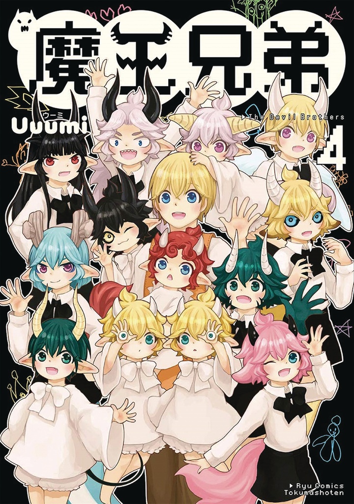LITTLE DEVILS 04