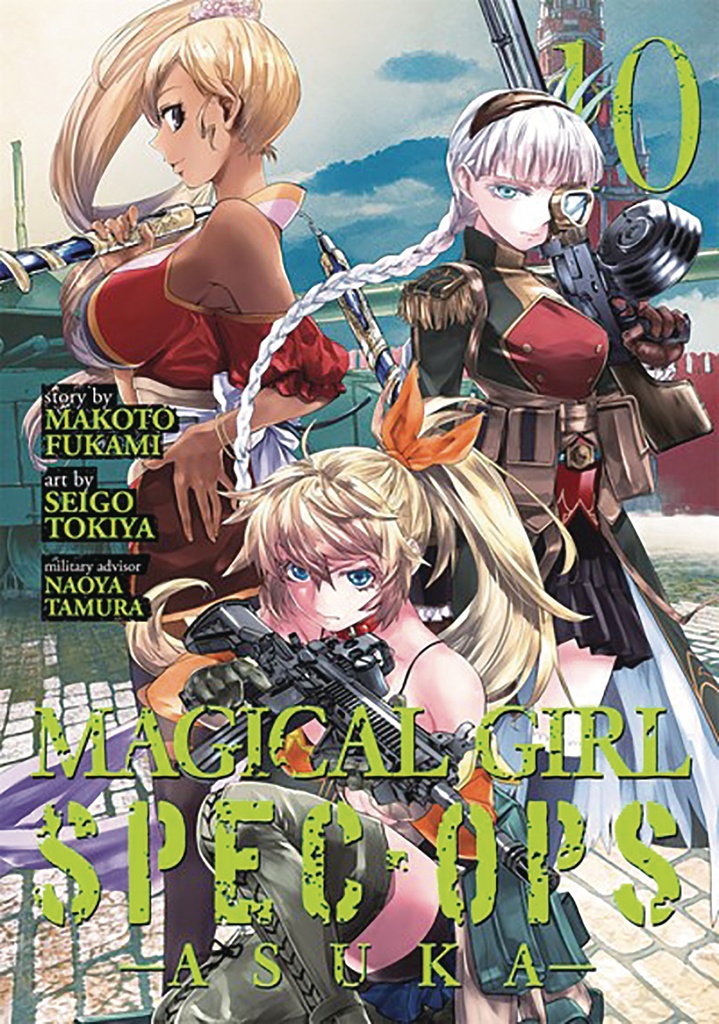 MAGICAL GIRL SPECIAL OPS ASUKA 10