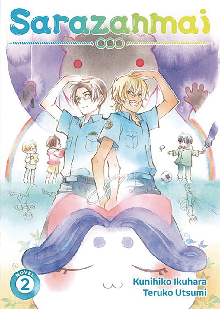 SARAZANMAI NOVEL 02