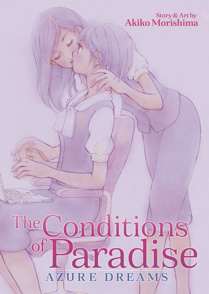 CONDITIONS OF PARADISE AZURE DREAMS
