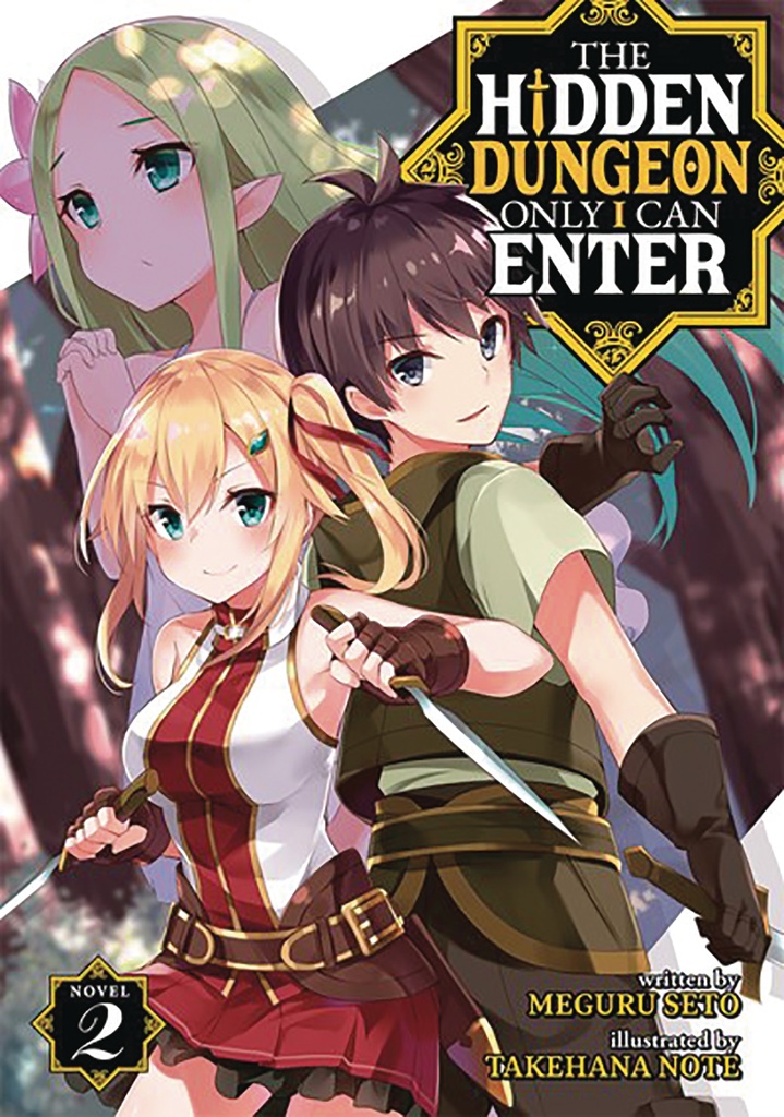 HIDDEN DUNGEON ONLY I CAN ENTER LIGHT NOVEL 02