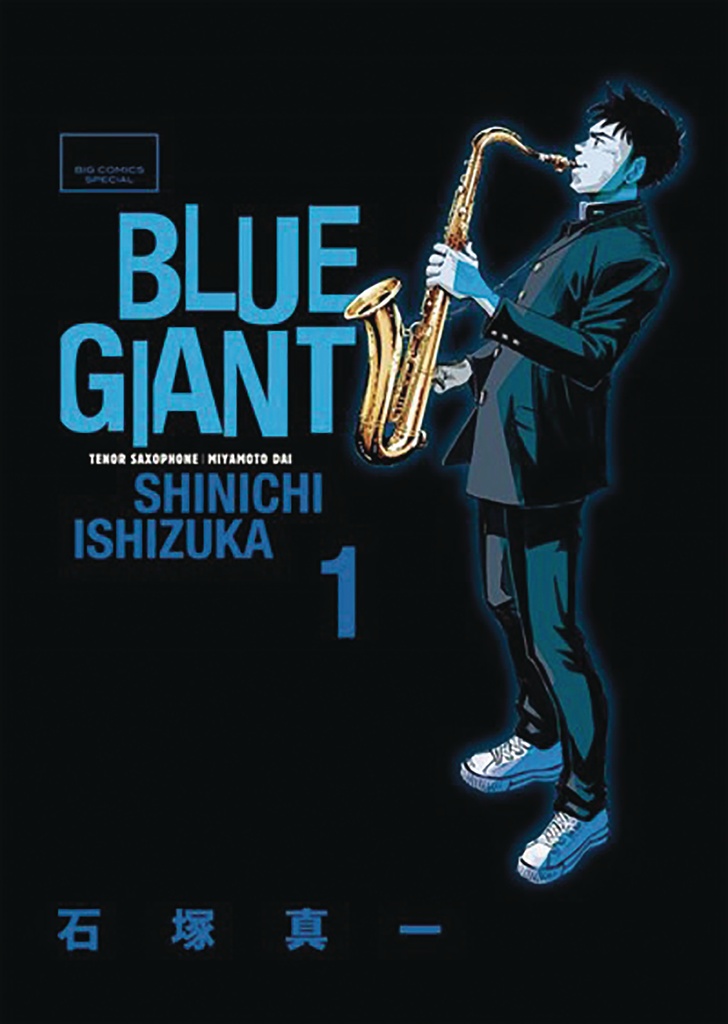 BLUE GIANT OMNIBUS 01