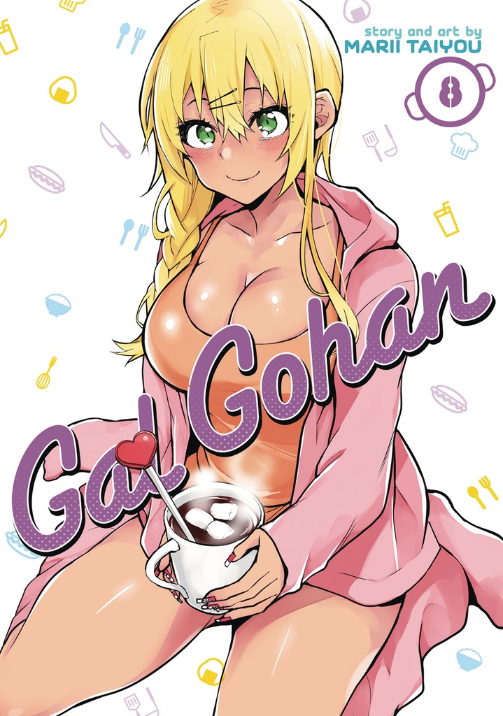 GAL GOHAN 08