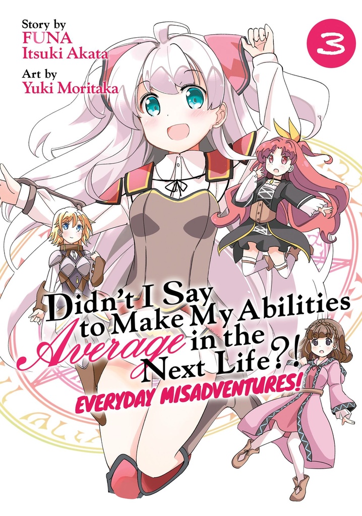 DIDNT I SAY AVERAGE EVERYDAY MISADVENTURES 03