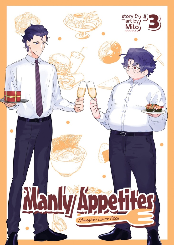 MANLY APPETITES MINEGISHI LOVES OTSU 03