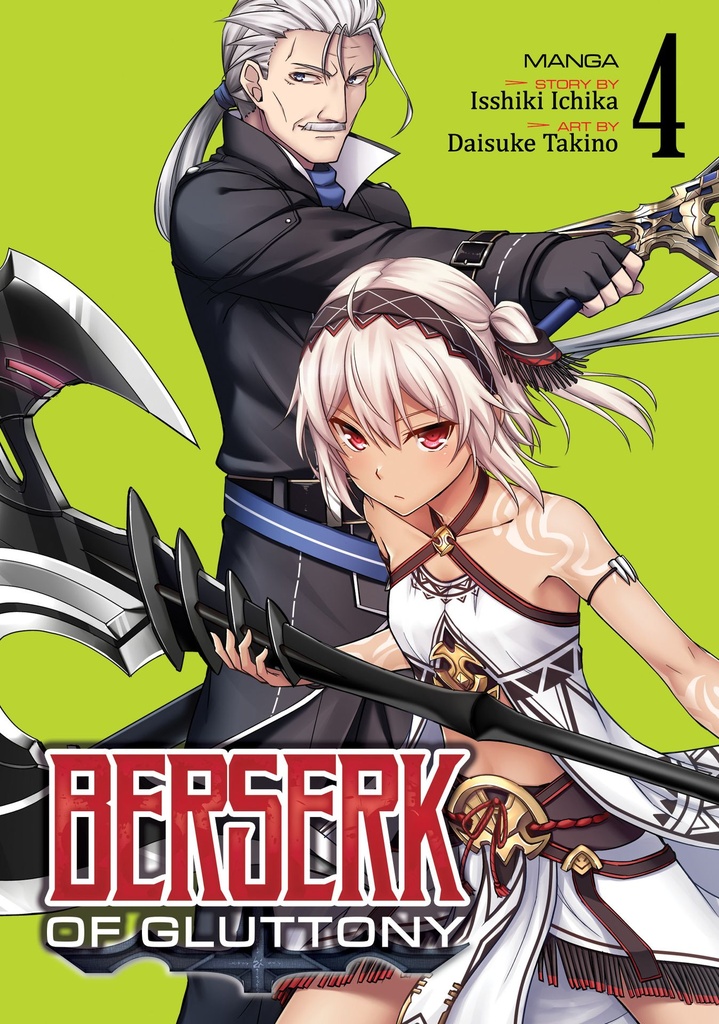 BERSERK OF GLUTTONY 04