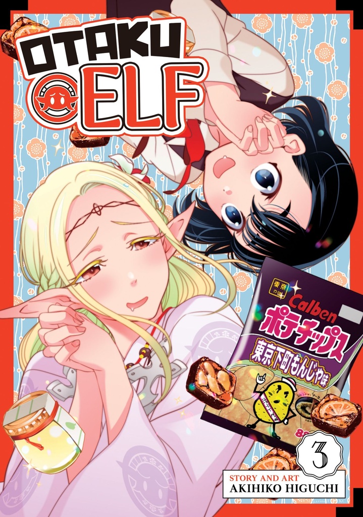 OTAKU ELF 03