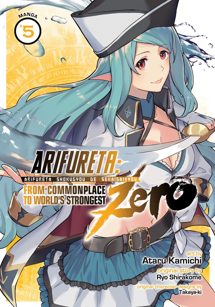 ARIFURETA COMMONPLACE TO STRONGEST ZERO 05