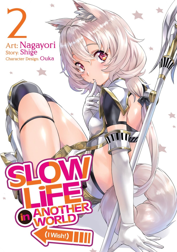 SLOW LIFE IN ANOTHER WORLD I WISH 02