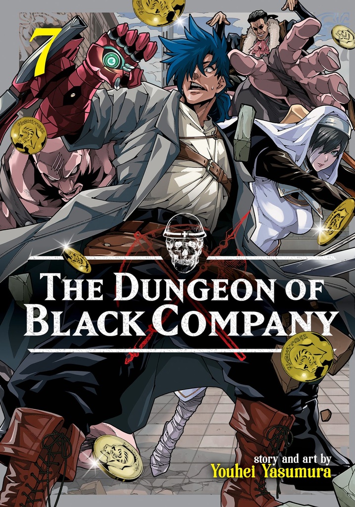 DUNGEON OF BLACK COMPANY 07