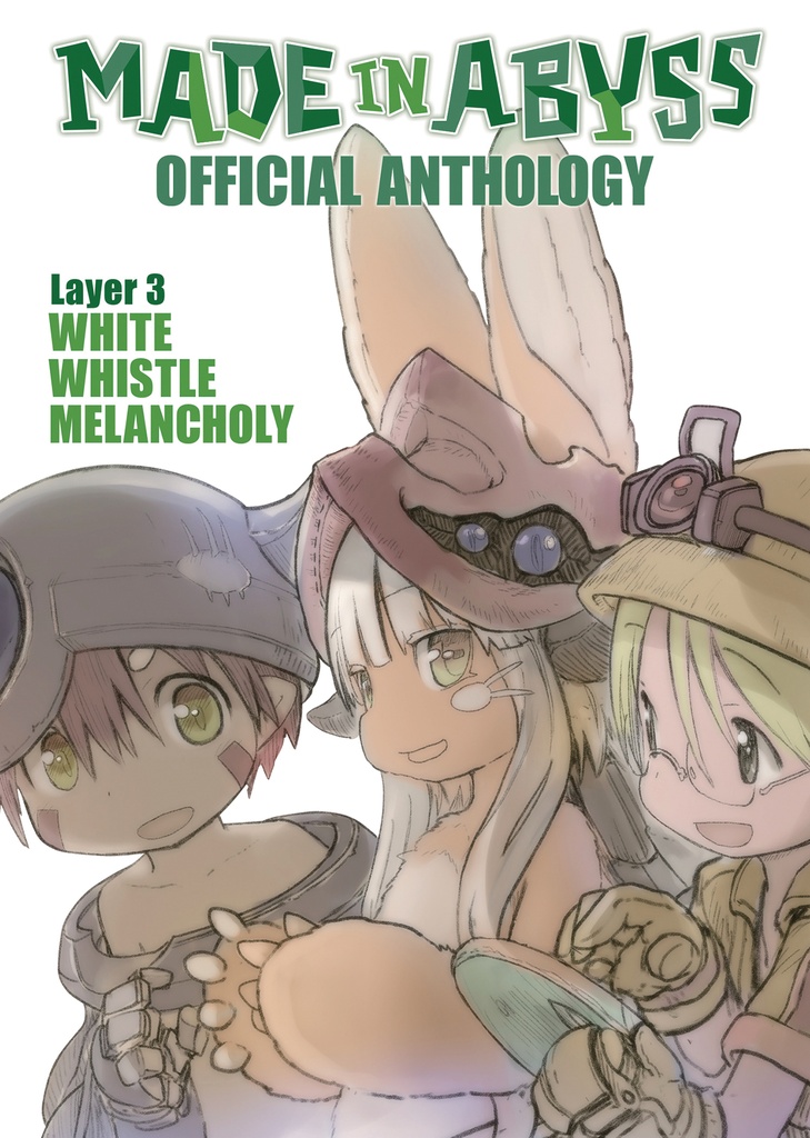 MADE IN ABYSS ANTHOLOGY 03 LAYER 3 WHITE WHISTLE