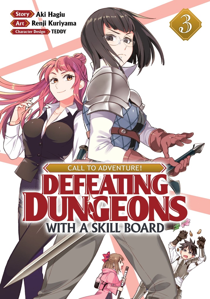CALL TO ADV DEFEATING DUNGEONS WITH SKILL BOARD 03