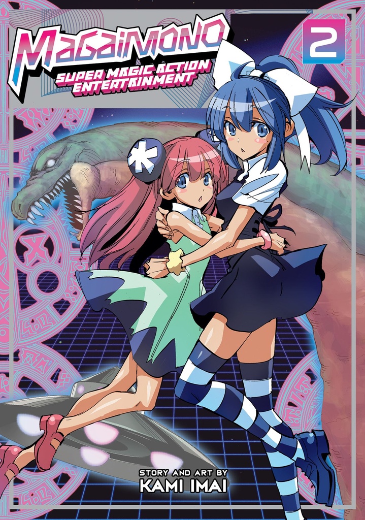 MAGAIMONO SUPER MAGIC ACTION ENTERTAINMENT 02