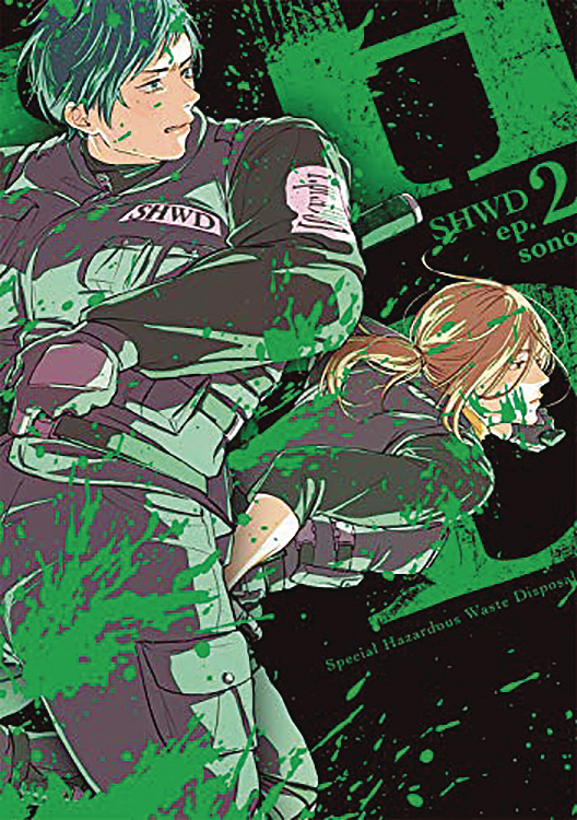 SHWD 02