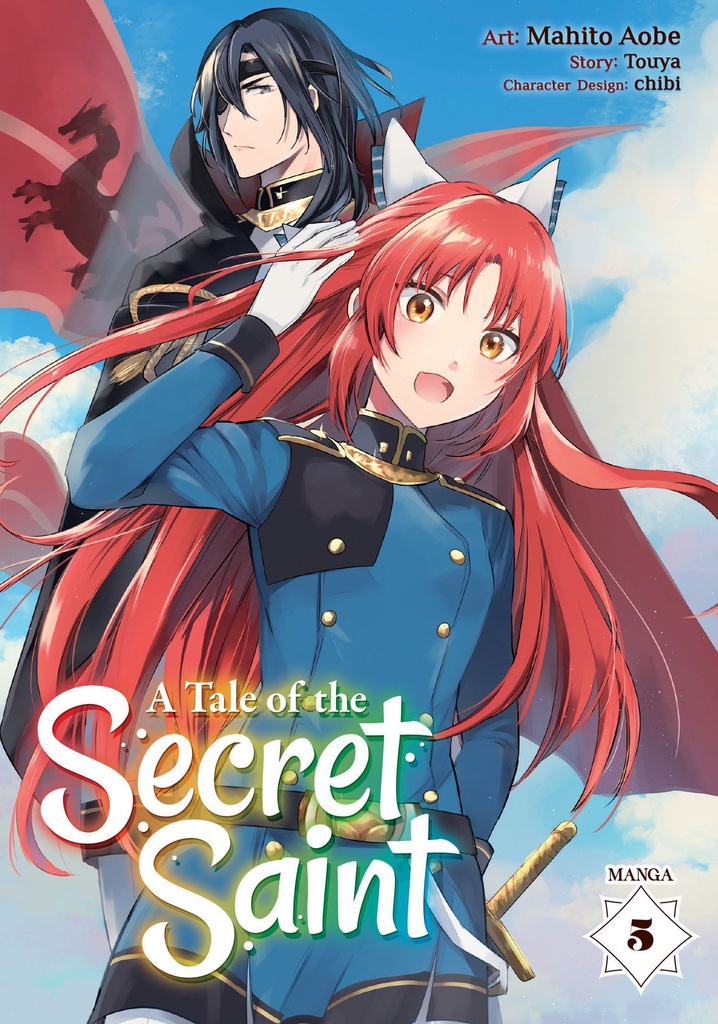 TALE OF THE SECRET SAINT 05
