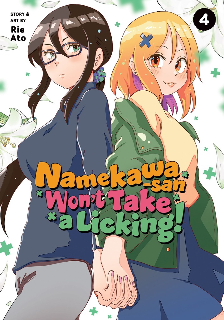 NAMEKAWA SAN WONT TAKE A LICKING 04