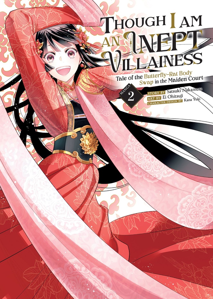 THOUGH I AM AN INEPT VILLAINESS 02