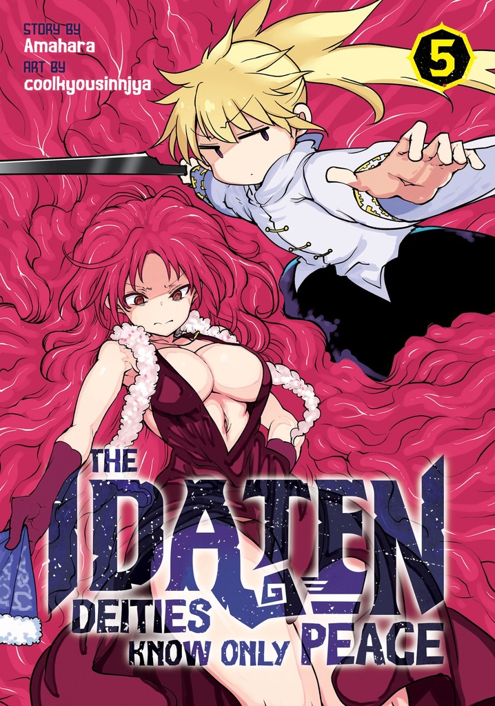 IDATEN DEITIES KNOW ONLY PEACE 05