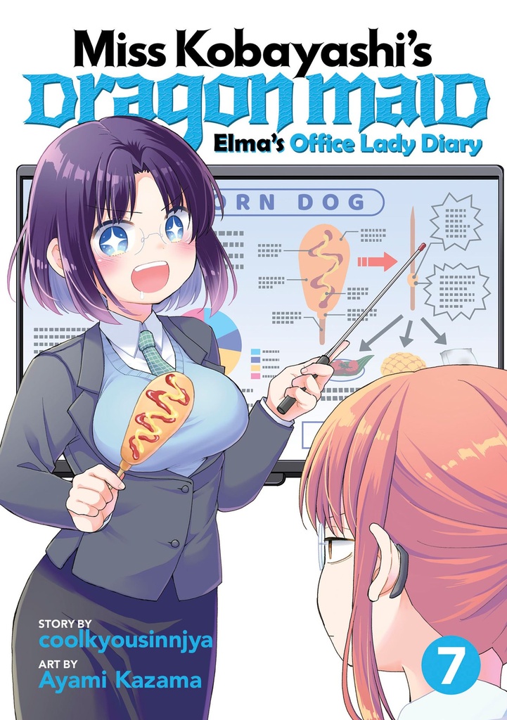 MISS KOBAYASHIS DRAGON MAID ELMA DIARY 07