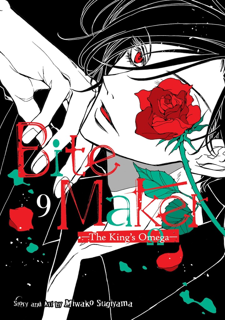 BITE MAKER KINGS OMEGA 09