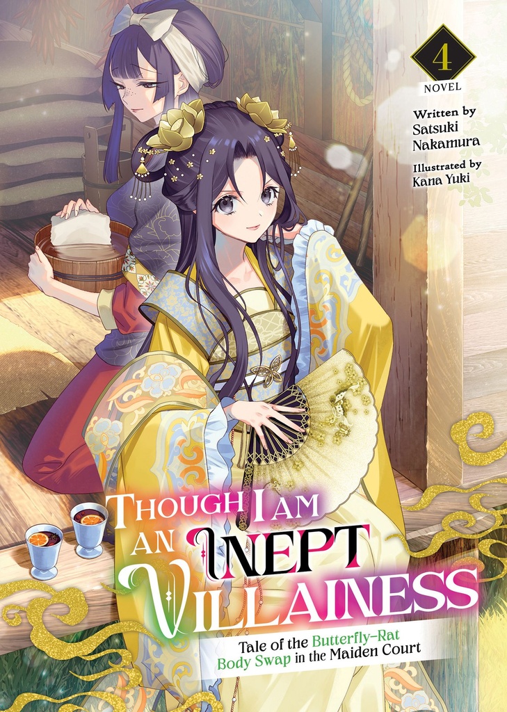 THOUGH I AM AN INEPT VILLAINESS L NOVEL 04