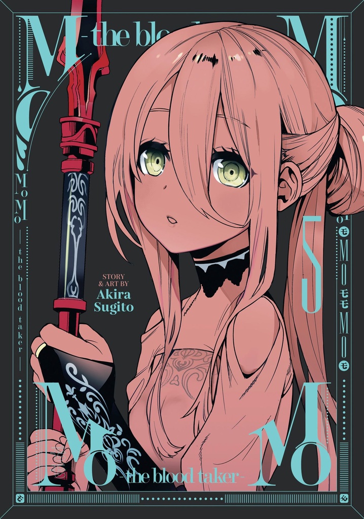 MOMO BLOOD TAKER 05