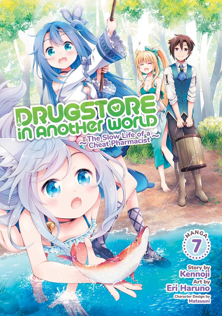 DRUGSTORE IN ANOTHER WORLD CHEAT PHARMACIST 07