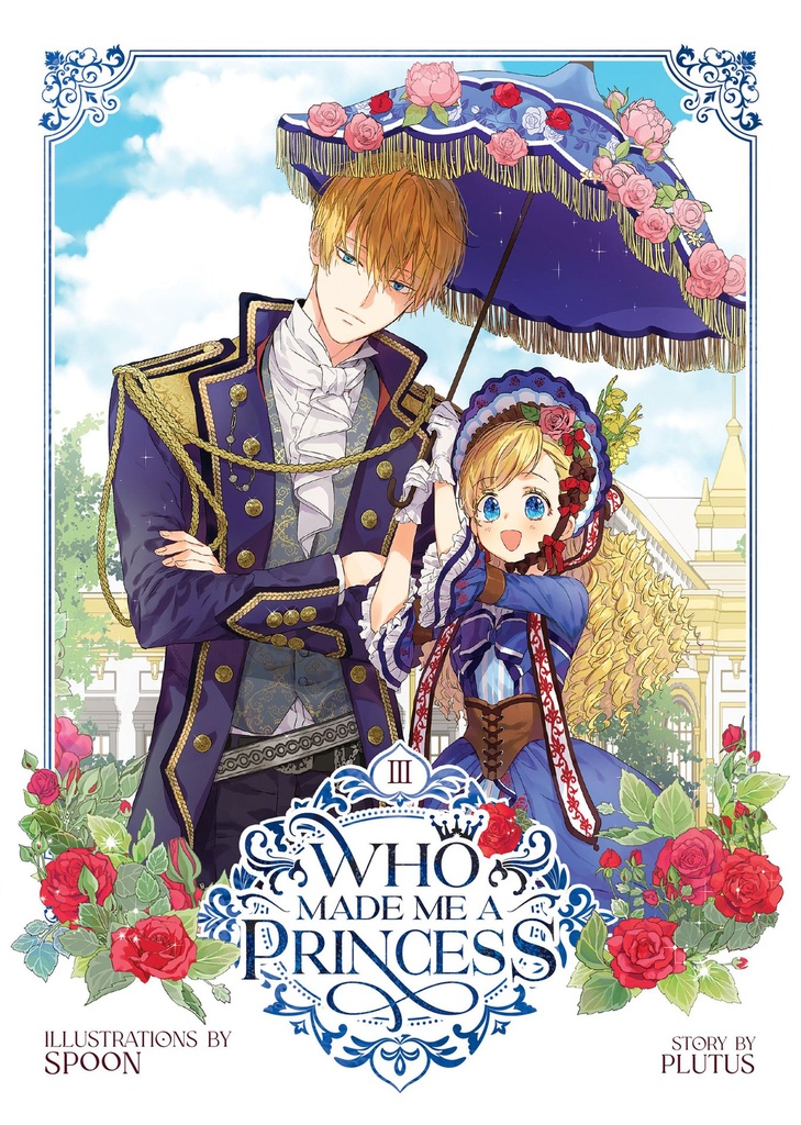 WHO MADE ME A PRINCESS 03