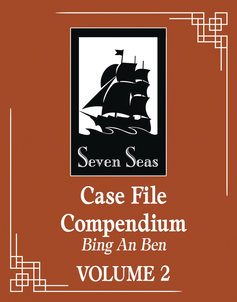 CASE FILE COMPENDIUM BING AN BEN (NOVEL) 2