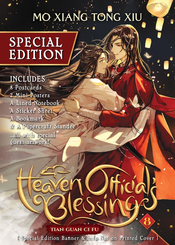 HEAVEN OFFICIALS BLESSING TIAN GUAN CI FU NOVEL 08 COLL