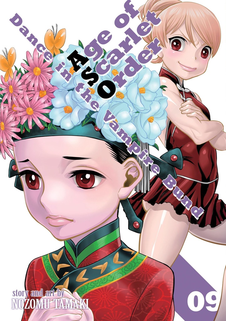 DANCE IN VAMPIRE BUND AGE OF SCARLET ORDER 09
