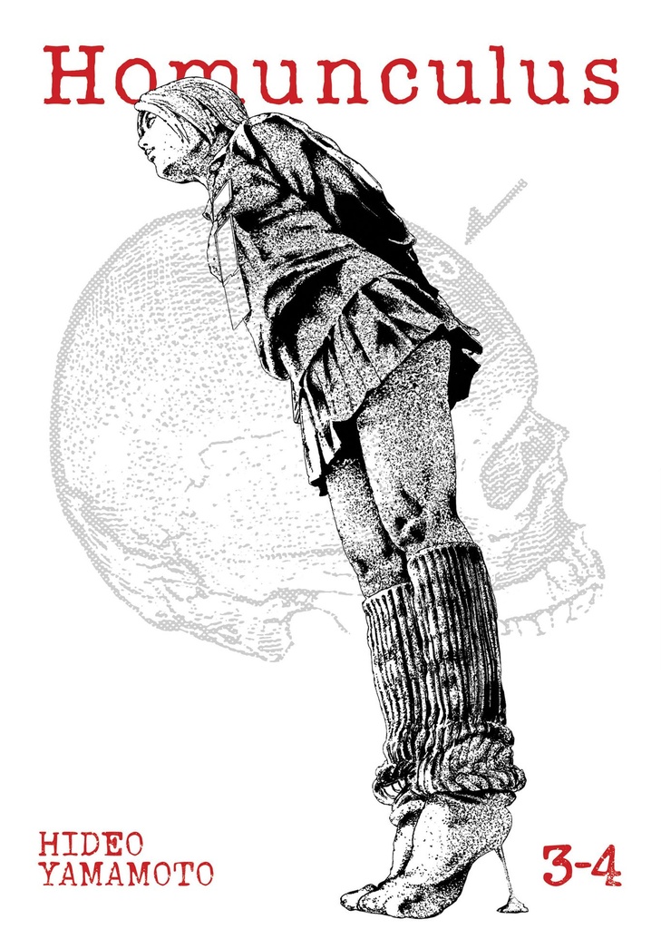 HOMUNCULUS OMNIBUS 02 (VOL 3-4)