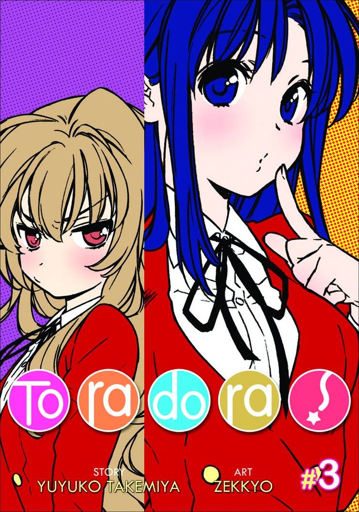 TORADORA 03