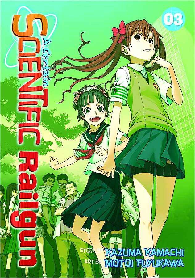 CERTAIN SCIENTIFIC RAILGUN 03