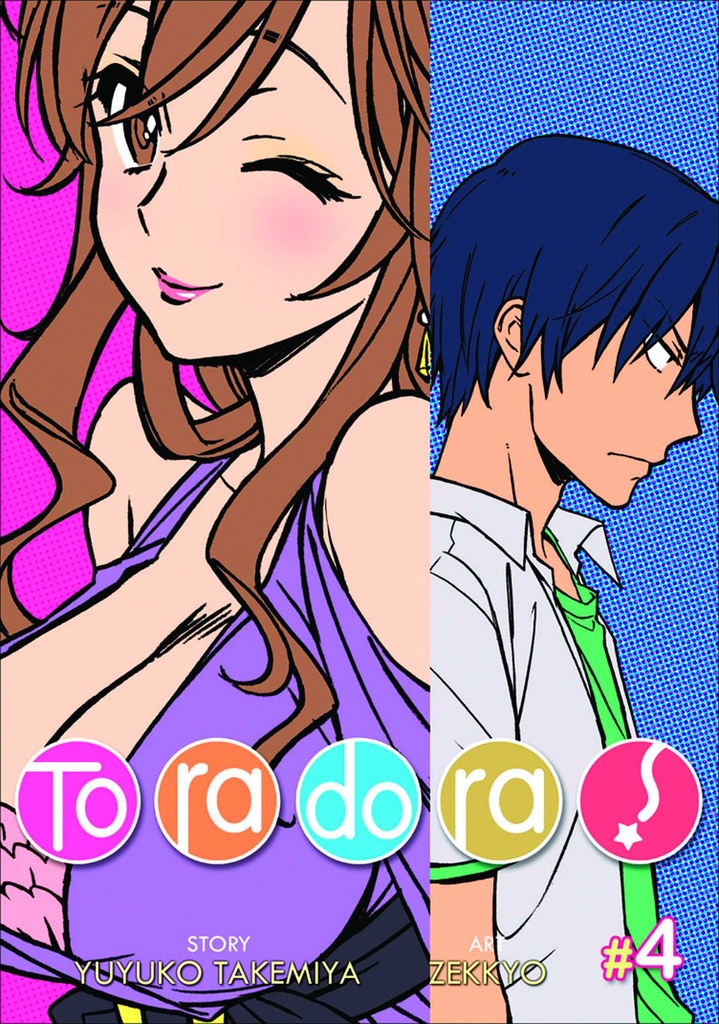 TORADORA 04