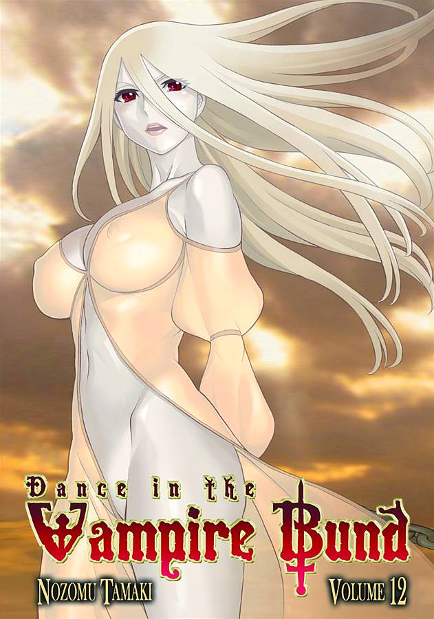 DANCE IN THE VAMPIRE BUND 12