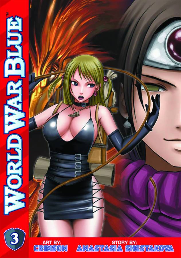 WORLD WAR BLUE 03