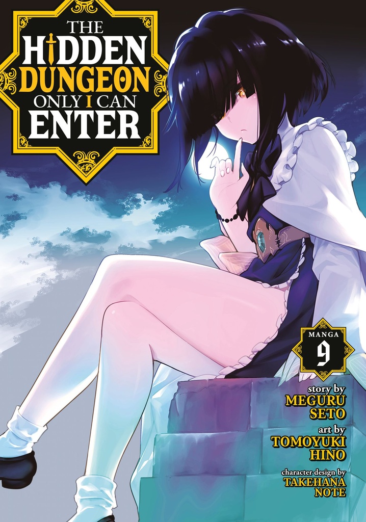 HIDDEN DUNGEON ONLY I CAN ENTER 09