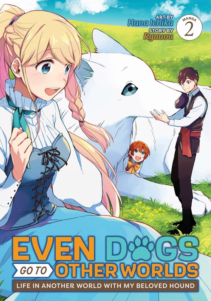 EVEN DOGS GO TO OTHER WORLDS 02