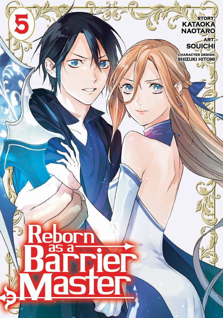 REBORN AS A BARRIER MASTER 05