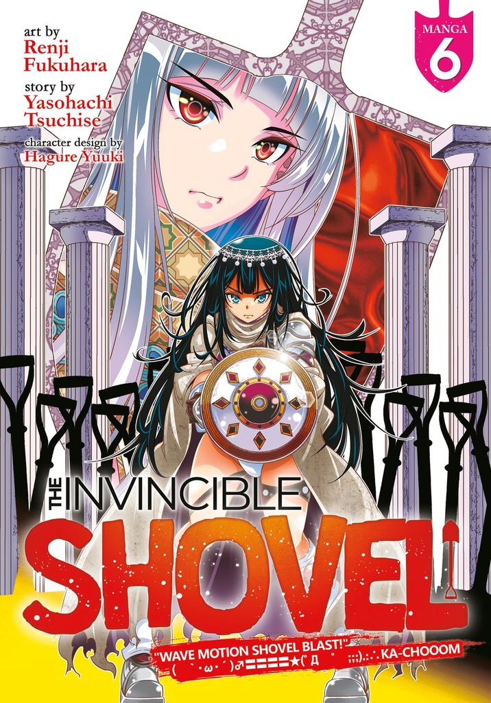 INVINCIBLE SHOVEL 06