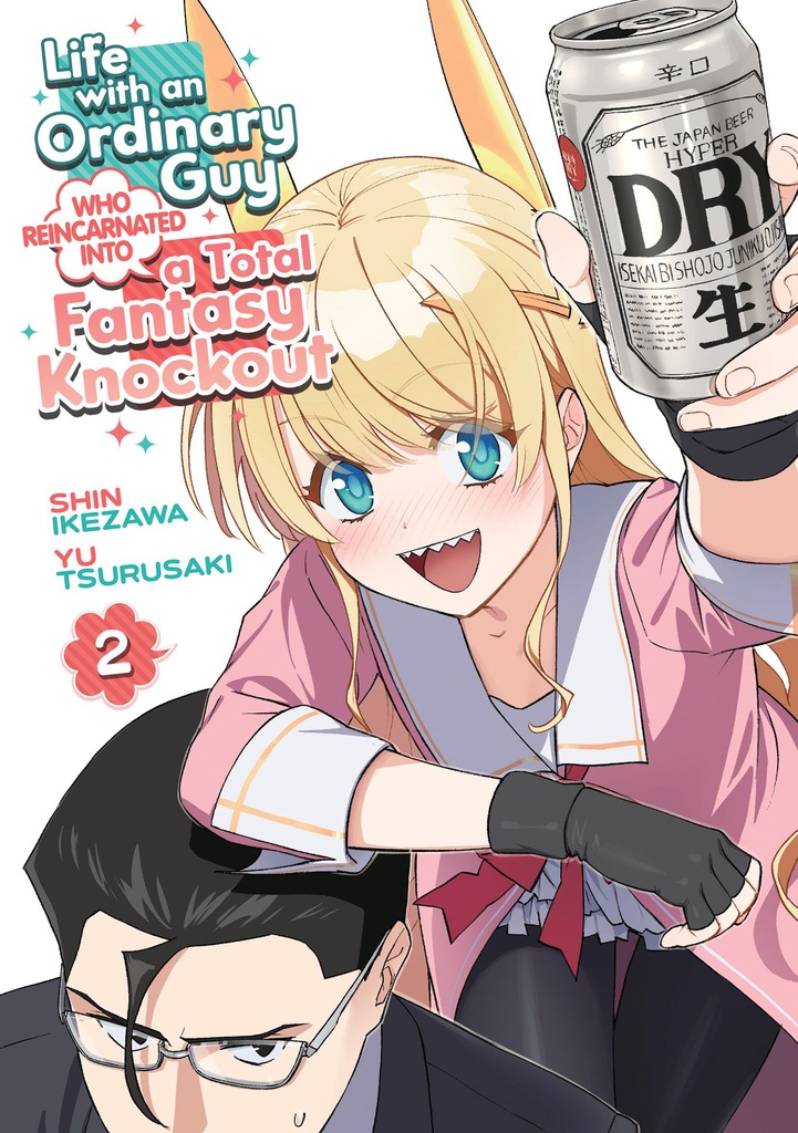 LIFE WITH ORDINARY GUY REINCARNATED KNOCKOUT 02