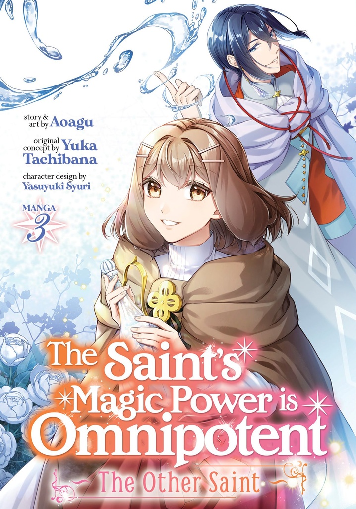 SAINTS MAGIC POWER IS OMNIPOTENT OTHER SAINT 03