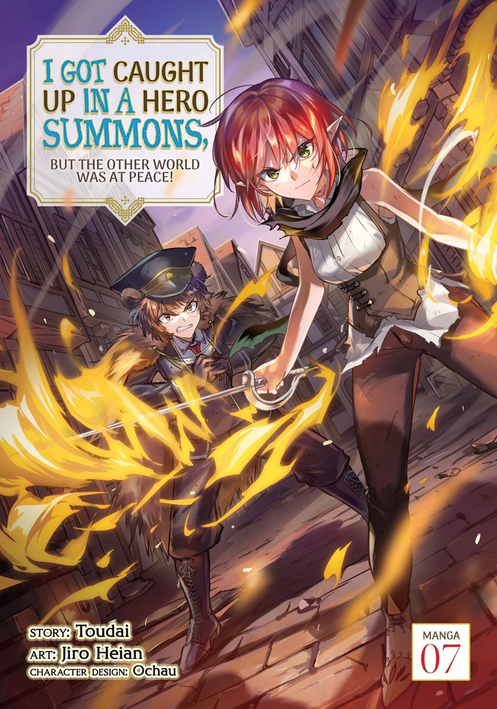 I GOT CAUGHT UP IN A HERO SUMMONS 07