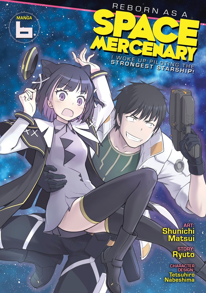 REBORN AS A SPACE MERCENARY 06