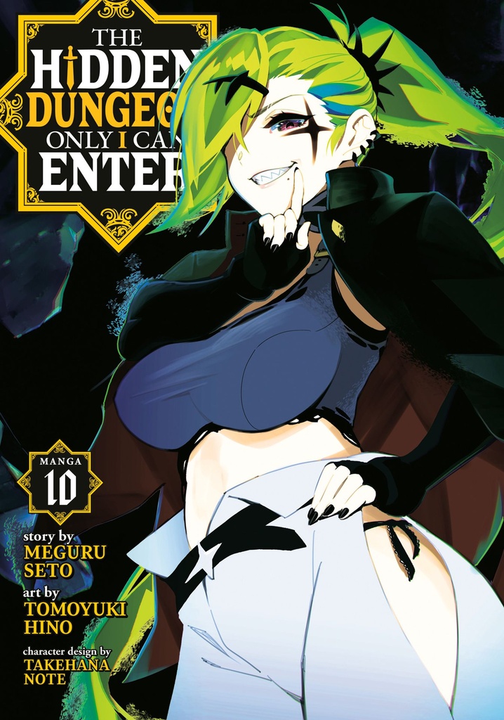 HIDDEN DUNGEON ONLY I CAN ENTER 10