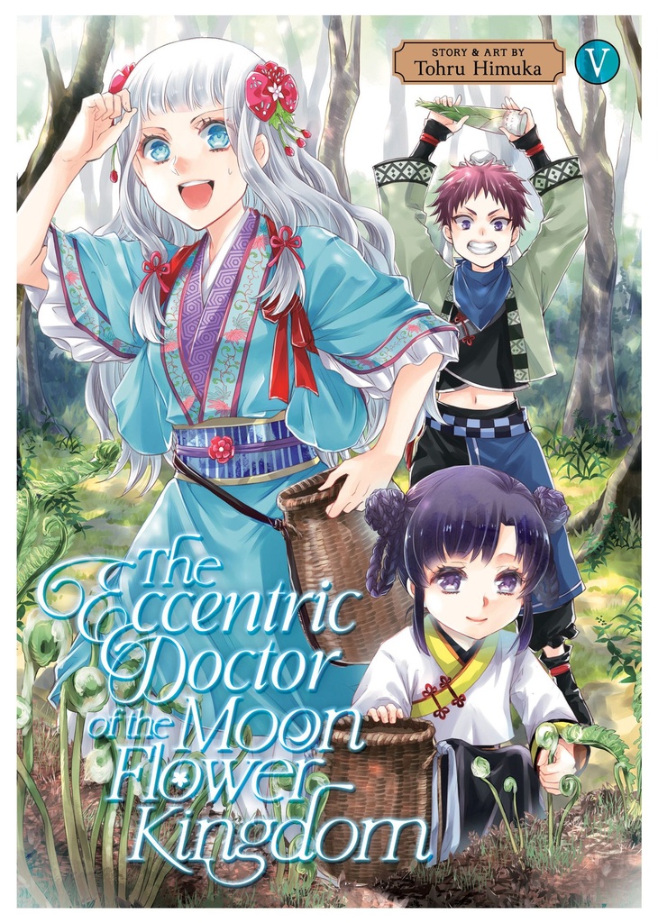 ECCENTRIC DOCTOR OF MOON FLOWER KINGDOM 05