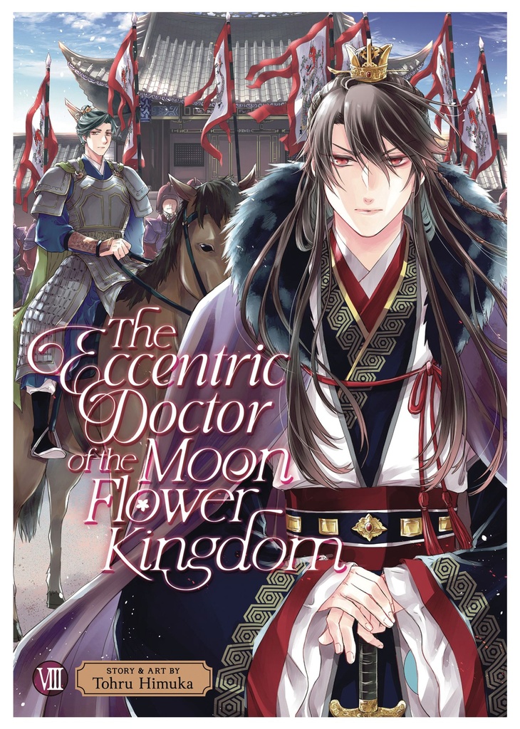 ECCENTRIC DOCTOR OF MOON FLOWER KINGDOM 8