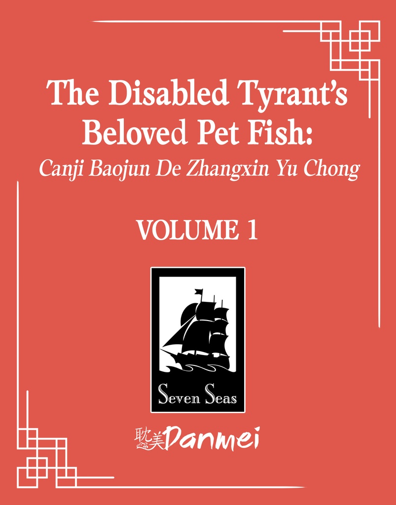 DISABLED TYRANTS BELOVED PET FISH 01